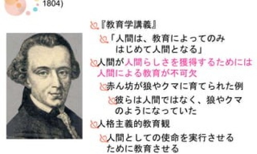 不出林的功效与主治不出林是哪个地方有-不出林的功效与主治、不出林的功效与主治不出林是哪个地方有 -不出林的功效网
