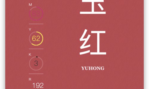 不出林的功效与主治不出林是哪个地方有-不出林的功效与主治、不出林的功效与主治不出林是哪个地方有 -不出林的功效网